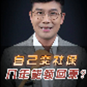 短视频播放数据案例头像1