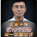 短视频播放数据案例头像2