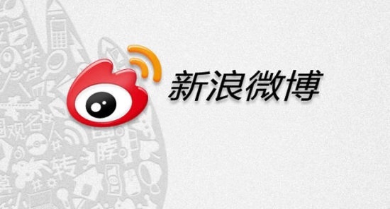 为何新浪微博十年依然屹立不倒，腾讯微博却早已无人问津