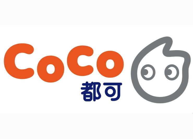 市监局严查CoCo奶茶店腐烂水果，面对饮食隐患绝不姑息！
