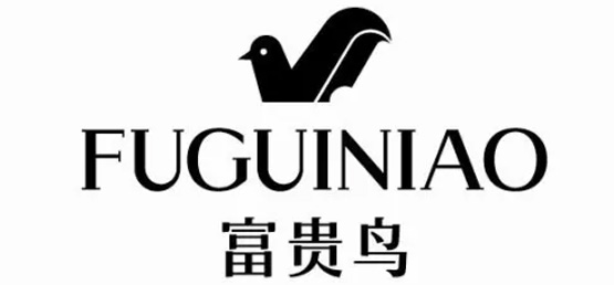 四年败光了30亿，“一带鞋王”宣布破产退出鞋圈