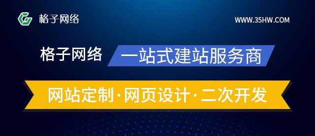 面对障碍却没有解决方案的政府网站将失去人心