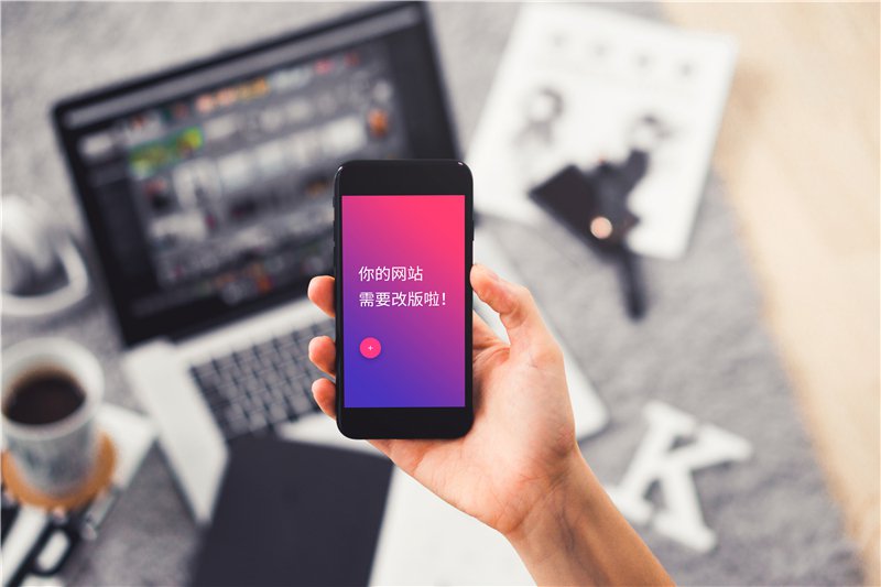 东莞网站建设需要注意的八个要点